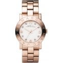 MARC BY MARC JACOBS AMY ROSE GOLD TONE WOMAN WRIST WATCH MBM3077 Marc Jacobs Amy White Dial Rose Gold Steel Strap Watch for Women main image 4